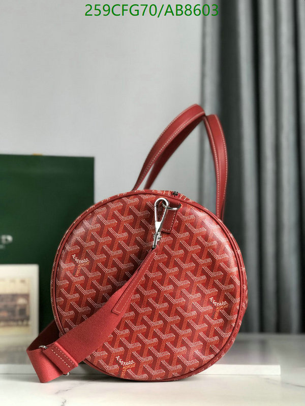 Goyard-Bag-Mirror Quality Code: AB8603 $: 259USD