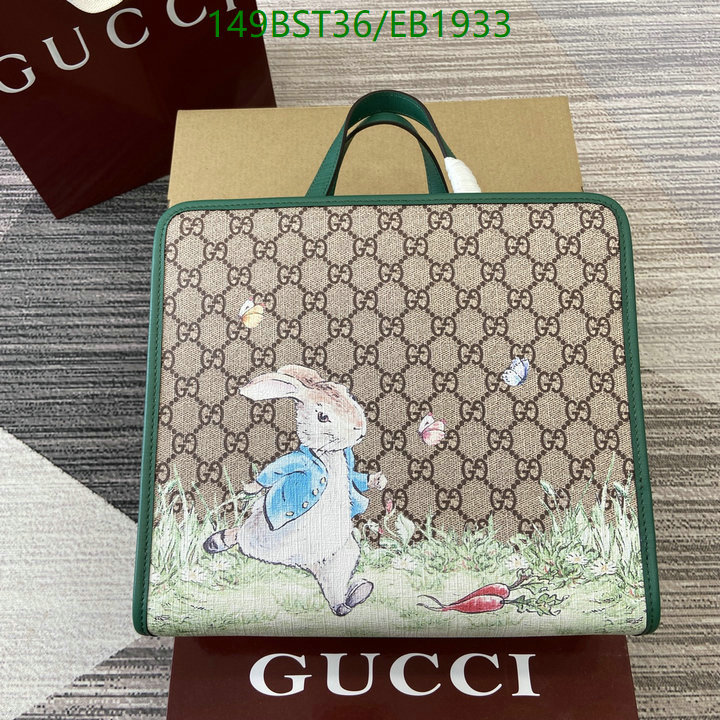 Gucci-Bag-Mirror Quality Code: EB1933 $: 149USD