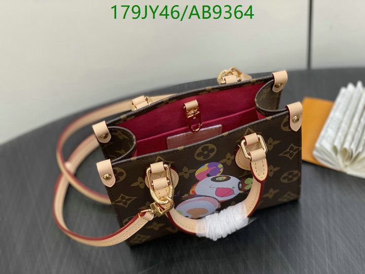 LV-Bag-Mirror Quality Code: AB9364 $: 179USD