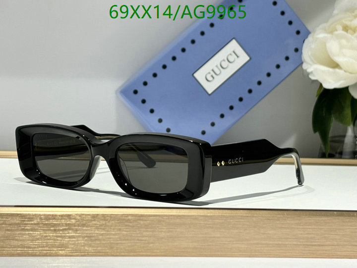 Loewe-Glasses Code: AG9965 $: 69USD