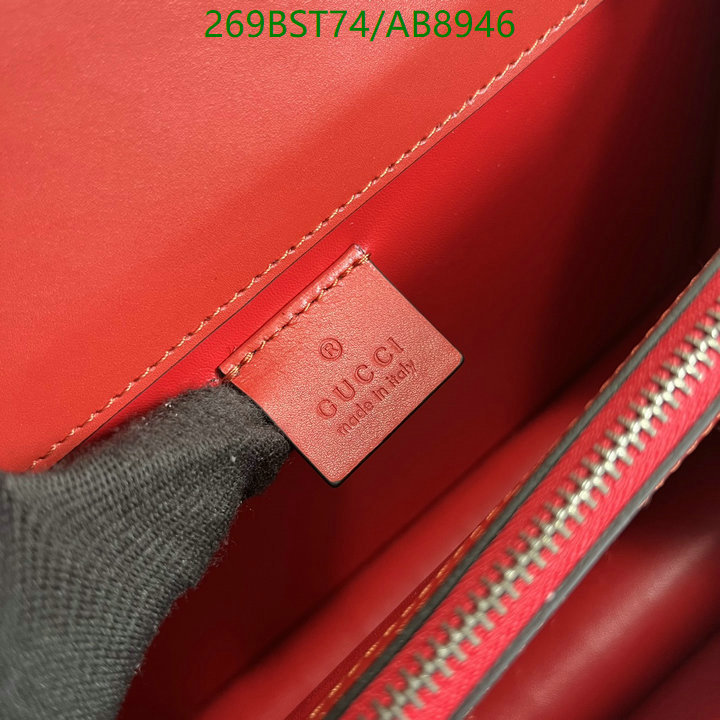 Gucci-Bag-Mirror Quality Code: AB8946 $: 269USD