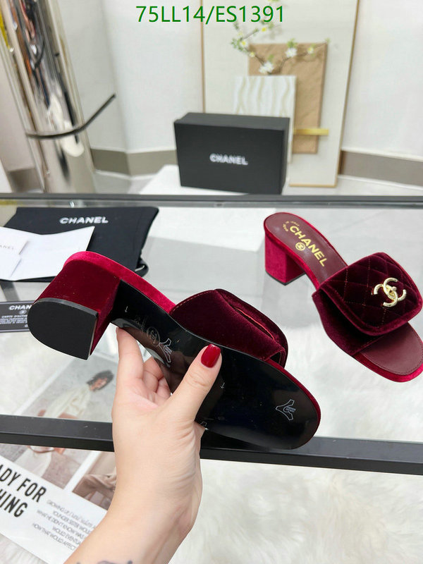 Chanel-Women Shoes Code: ES1391 $: 75USD