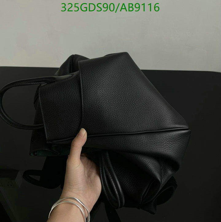 Burberry-Bag-Mirror Quality Code: AB9116