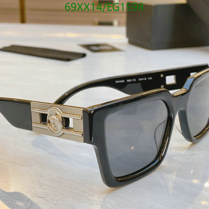 Versace-Glasses Code: EG1598 $: 69USD