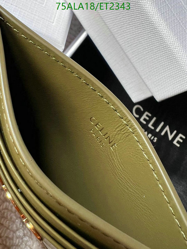 Celine-Wallet-Mirror Quality Code: ET2343 $: 75USD