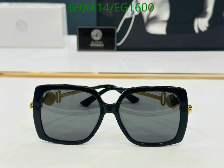 Versace-Glasses Code: EG1600 $: 69USD