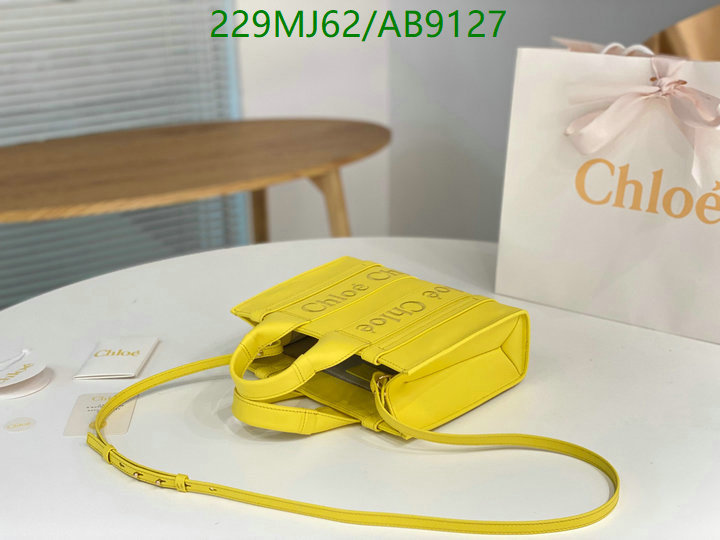 Chlo-Bag-Mirror Quality Code: AB9127 $: 229USD