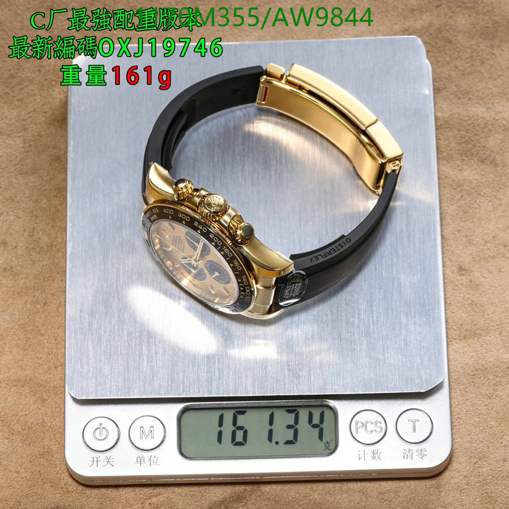 Rolex-Watch-Mirror Quality Code: AW9844 $: 1170USD