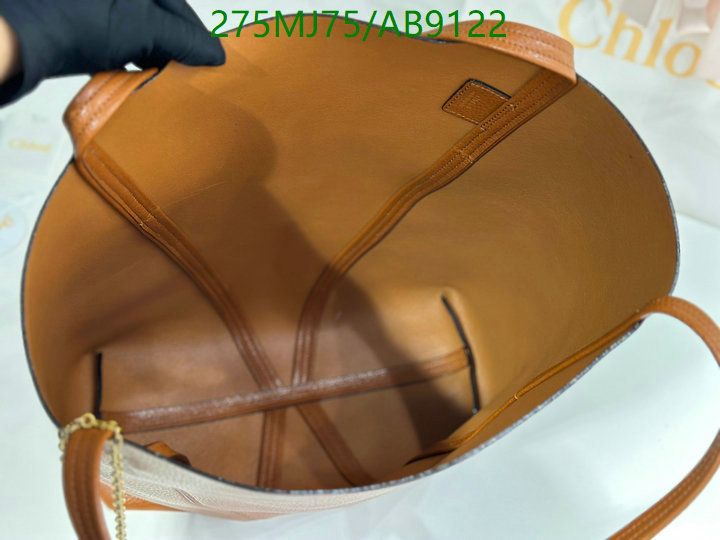 Chlo-Bag-Mirror Quality Code: AB9122 $: 275USD