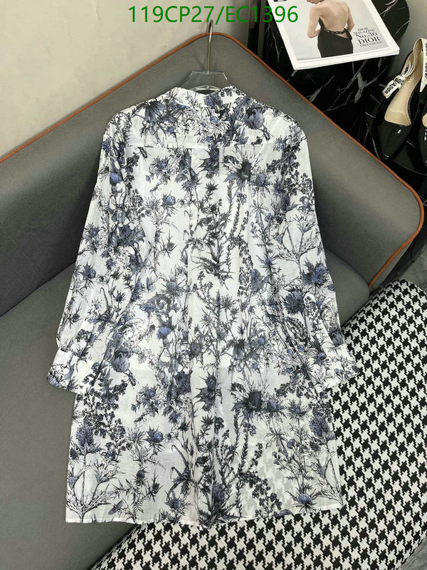Dior-Clothing Code: EC1396 $: 119USD