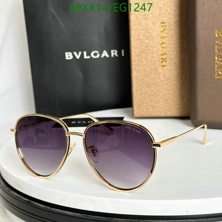 Bvlgari-Glasses Code: EG1247 $: 69USD