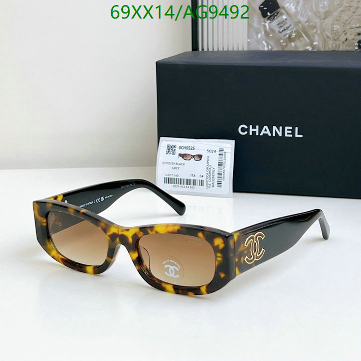 Chanel-Glasses Code: AG9492 $: 69USD