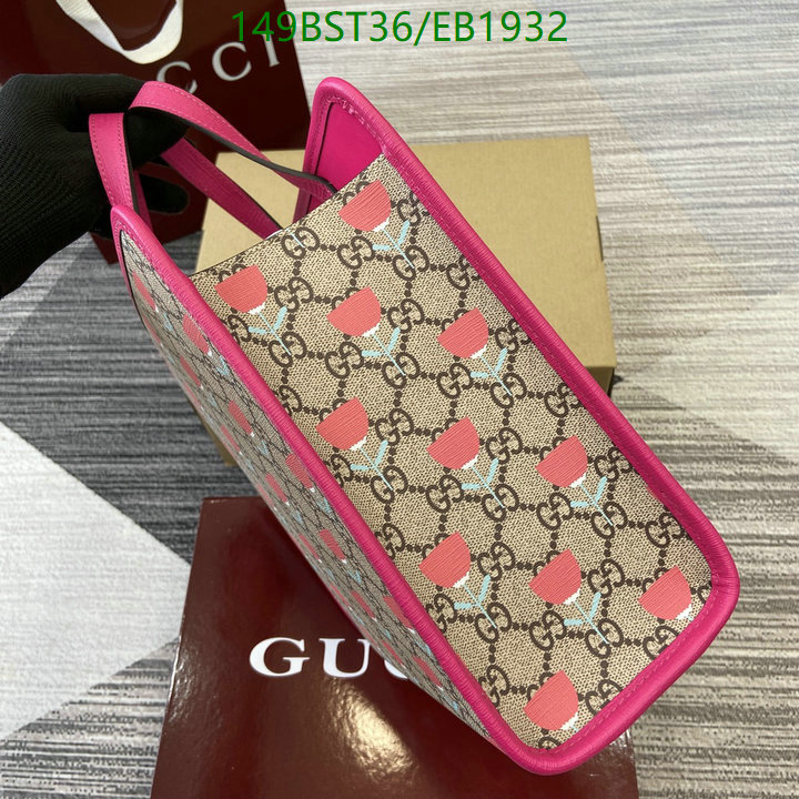 Gucci-Bag-Mirror Quality Code: EB1932 $: 149USD