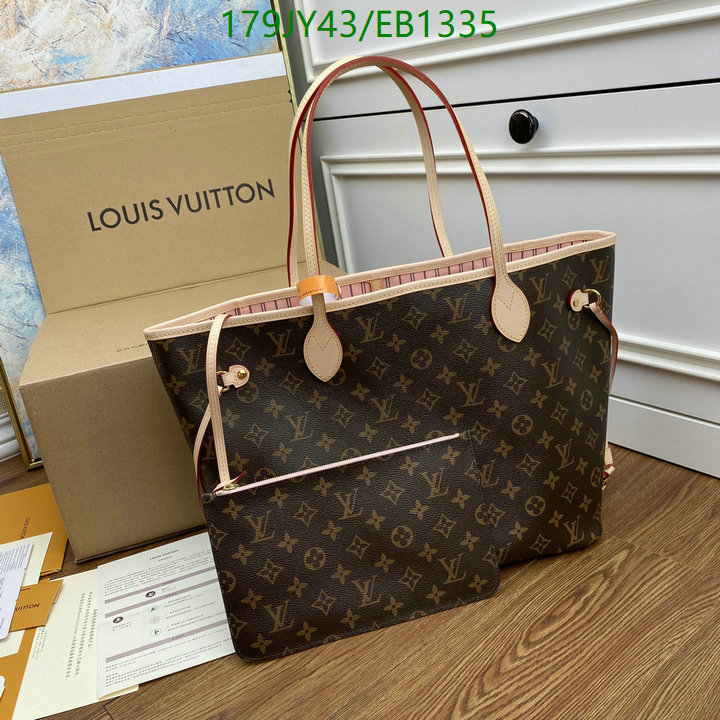 LV-Bag-Mirror Quality Code: EB1335