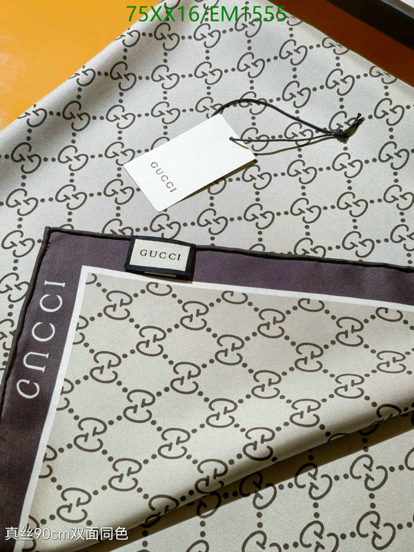 Gucci-Scarf Code: EM1555 $: 75USD