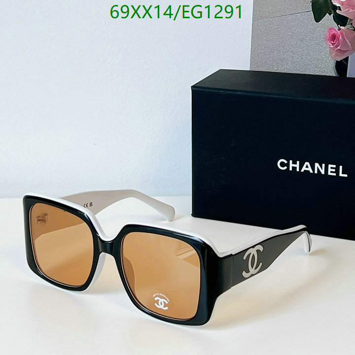 Chanel-Glasses Code: EG1291 $: 69USD