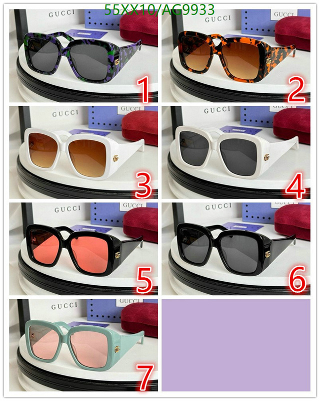 Gucci-Glasses Code: AG9933 $: 55USD