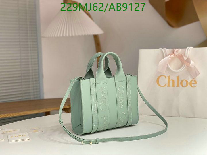 Chlo-Bag-Mirror Quality Code: AB9127 $: 229USD