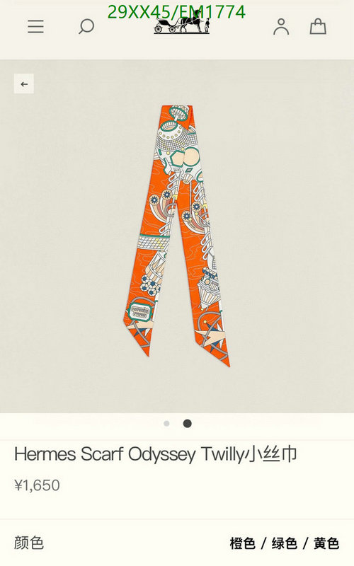 Hermes-Scarf Code: EM1774 $: 29USD