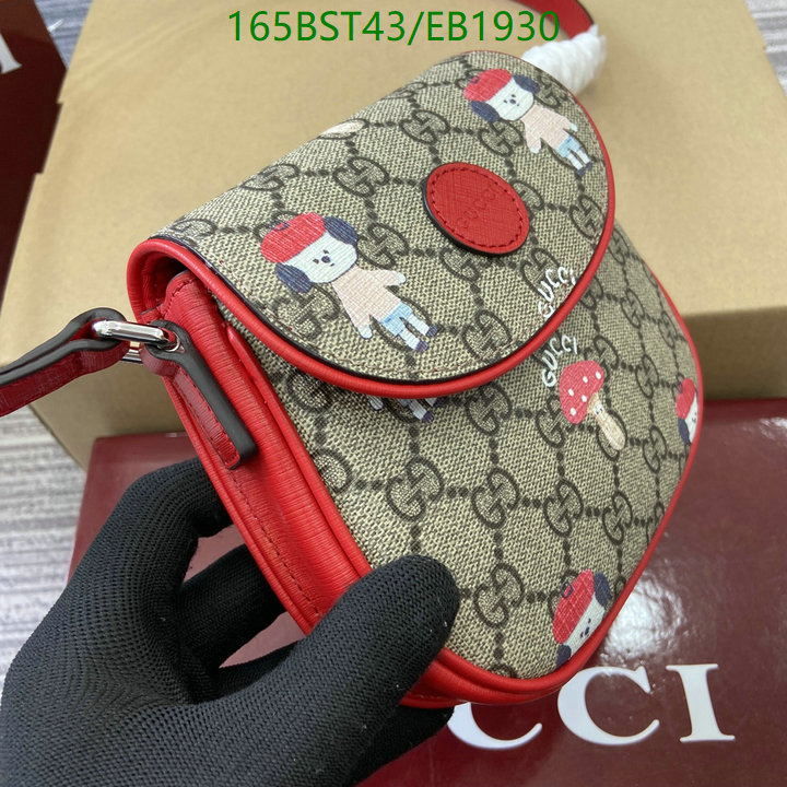 Gucci-Bag-Mirror Quality Code: EB1930 $: 165USD