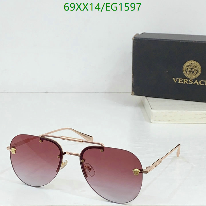 Versace-Glasses Code: EG1597 $: 69USD