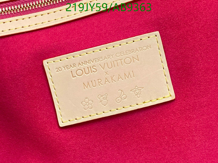 LV-Bag-Mirror Quality Code: AB9363 $: 219USD