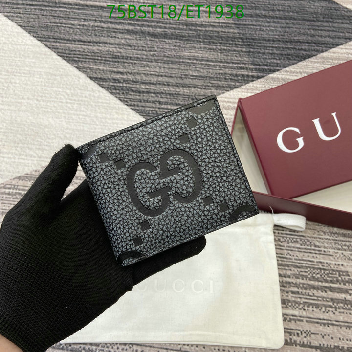 Gucci-Wallet Mirror Quality Code: ET1938 $: 75USD