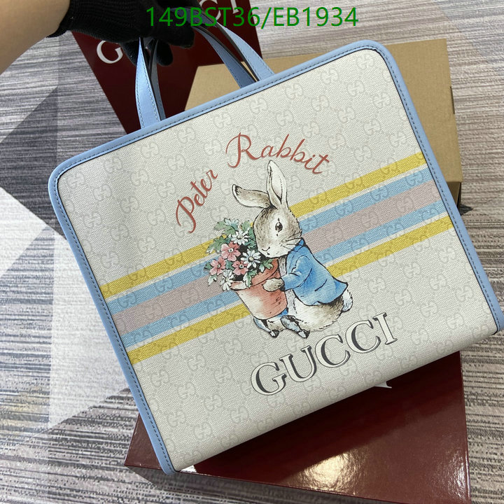 Gucci-Bag-Mirror Quality Code: EB1934 $: 149USD