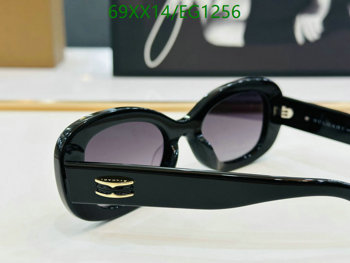 Bvlgari-Glasses Code: EG1256 $: 69USD