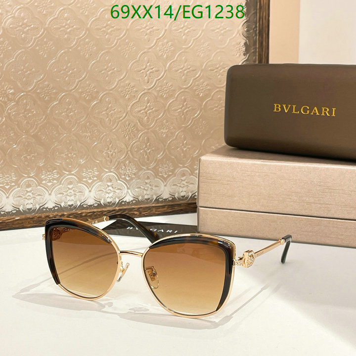 Bvlgari-Glasses Code: EG1238 $: 69USD