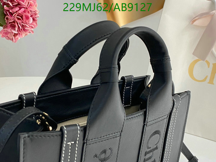 Chlo-Bag-Mirror Quality Code: AB9127 $: 229USD