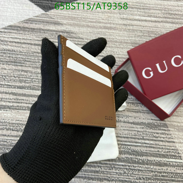 Gucci-Wallet Mirror Quality Code: AT9358 $: 65USD