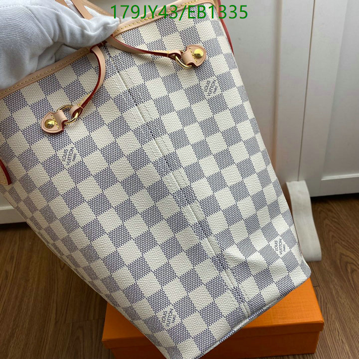 LV-Bag-Mirror Quality Code: EB1335