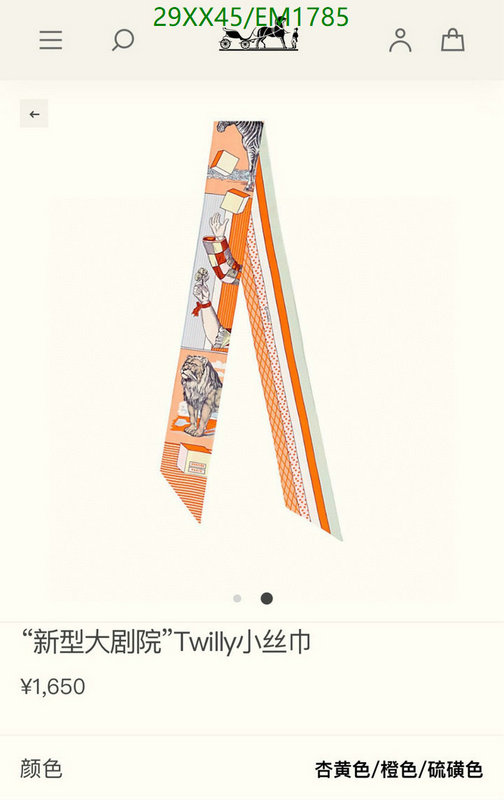 Hermes-Scarf Code: EM1785 $: 29USD