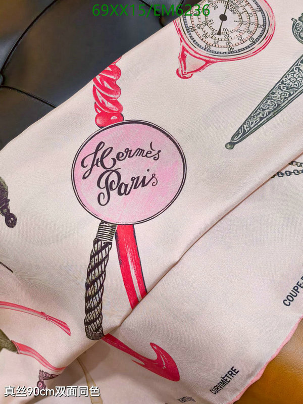 Hermes-Scarf Code: EM6236 $: 69USD