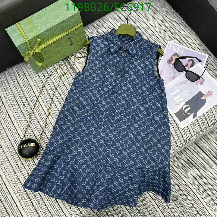 Gucci-Clothing Code: EC6917 $: 119USD