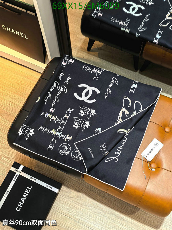 Chanel-Scarf Code: EM6099 $: 69USD