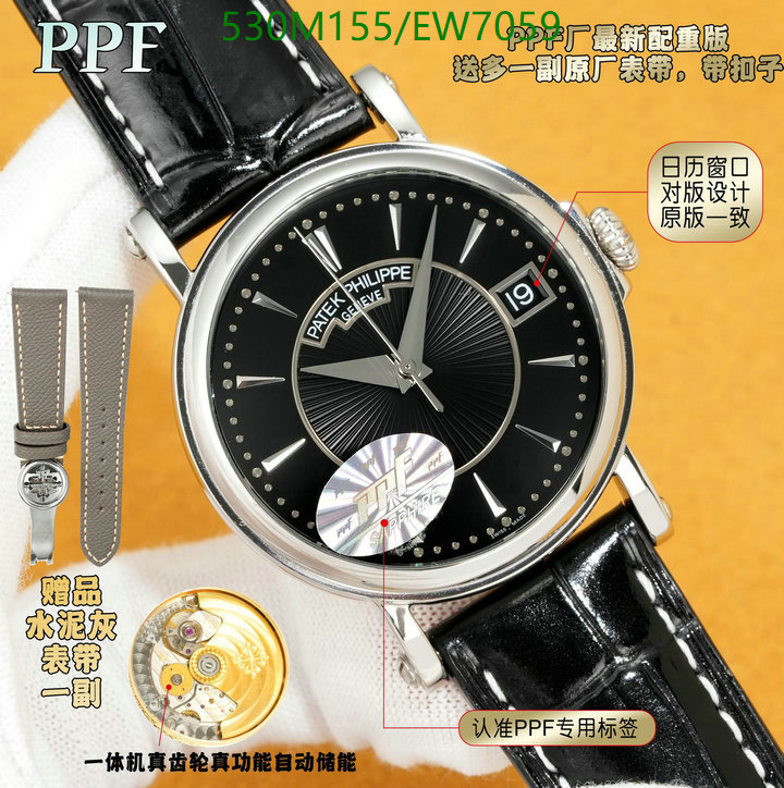 Patek Philippe-Watch-Mirror Quality Code: EW7059 $: 530USD