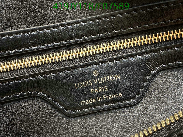 LV-Bag-Mirror Quality Code: EB7589 $: 419USD
