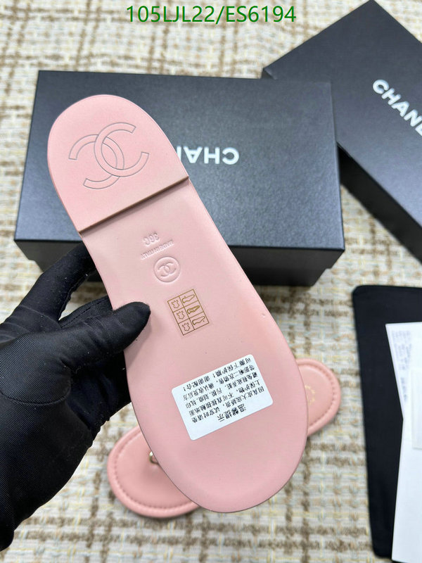 Chanel-Women Shoes Code: ES6194 $: 105USD