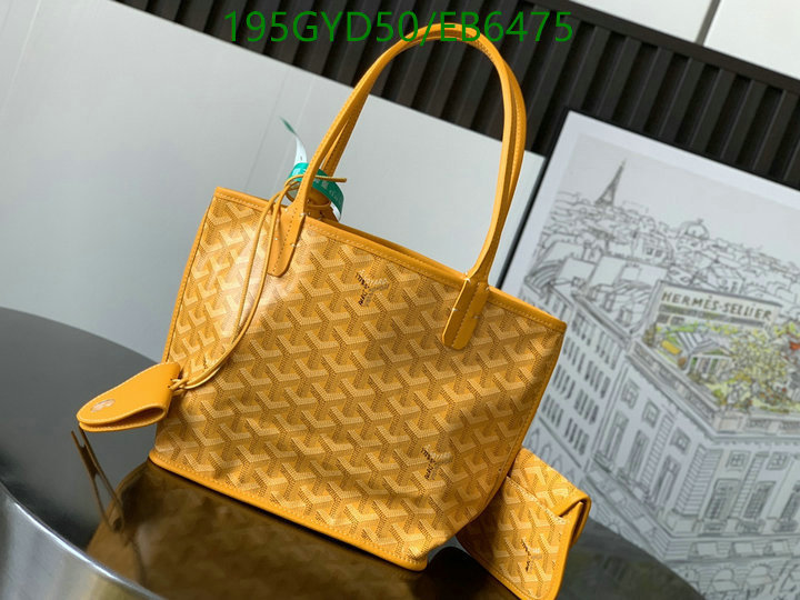 Goyard-Bag-Mirror Quality Code: EB6475 $: 195USD