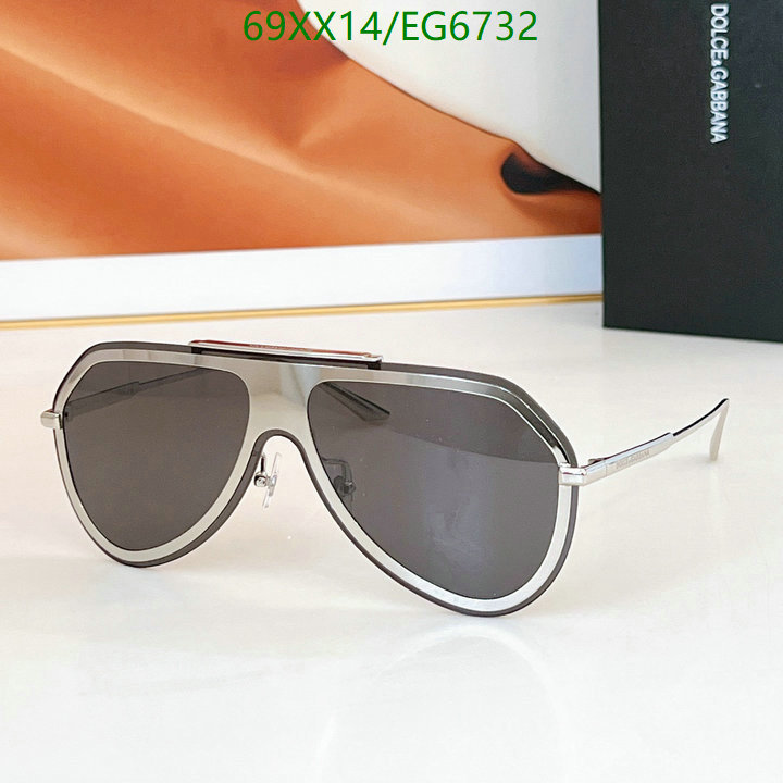 D&G-Glasses Code: EG6732 $: 69USD