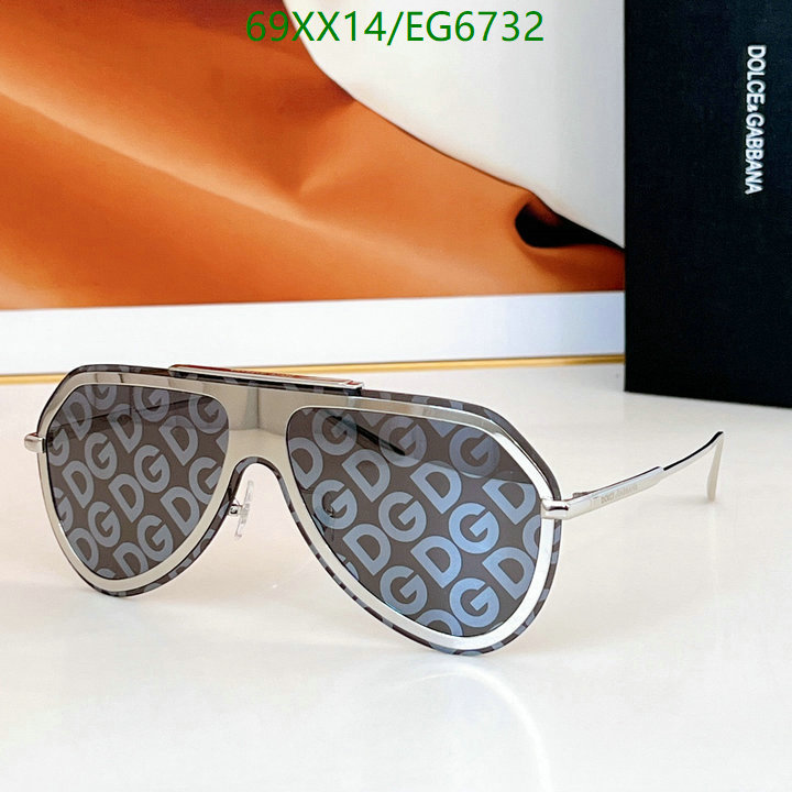 D&G-Glasses Code: EG6732 $: 69USD