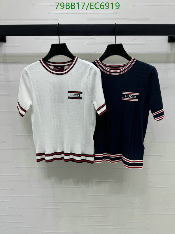 Gucci-Clothing Code: EC6919 $: 79USD
