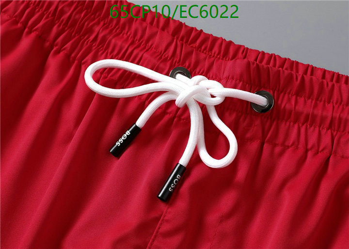 Boss-Beach Shorts Code: EC6022 $: 65USD