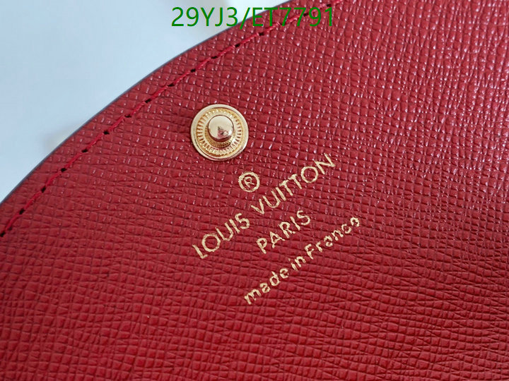 LV-Wallet-4A Quality Code: ET7791 $: 29USD