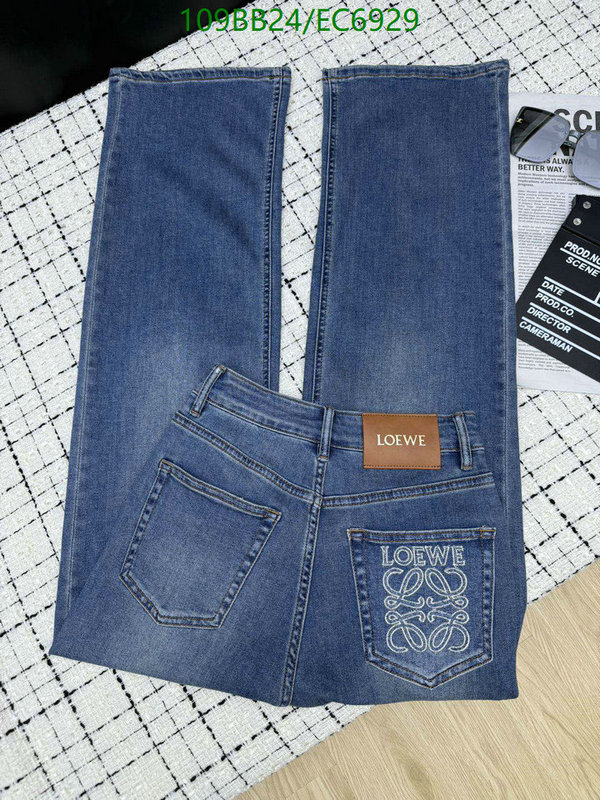 Loewe-Clothing Code: EC6929 $: 109USD
