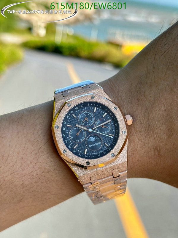 Audemars Piguet-Watch-Mirror Quality Code: EW6801 $: 615USD