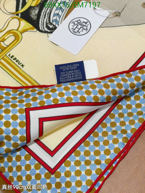 Hermes-Scarf Code: EM7197 $: 69USD