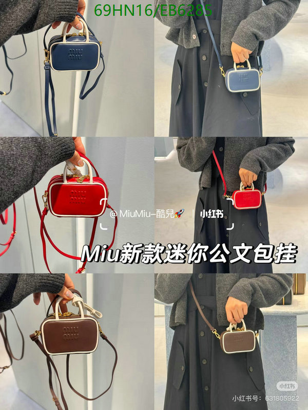 Miu Miu-Bag-4A Quality Code: EB6285 $: 69USD